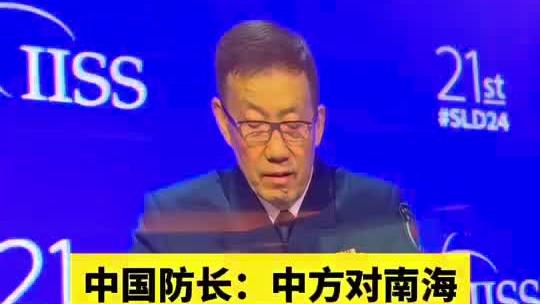 罗马诺谈图赫尔未来：曼联未与任何教练对话，巴萨也不急于寻帅